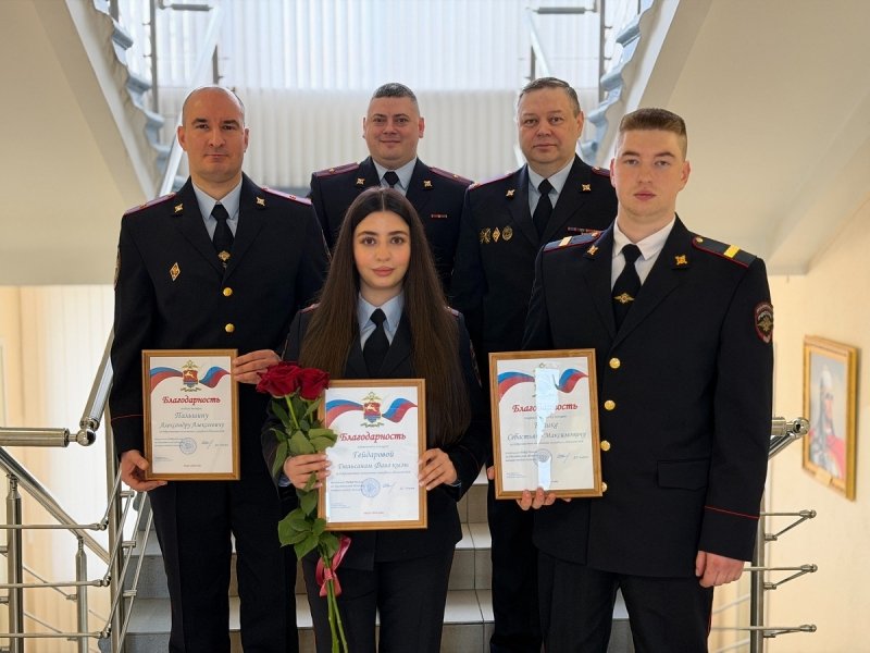 Тематическое фото УМВД России по Магаданской области