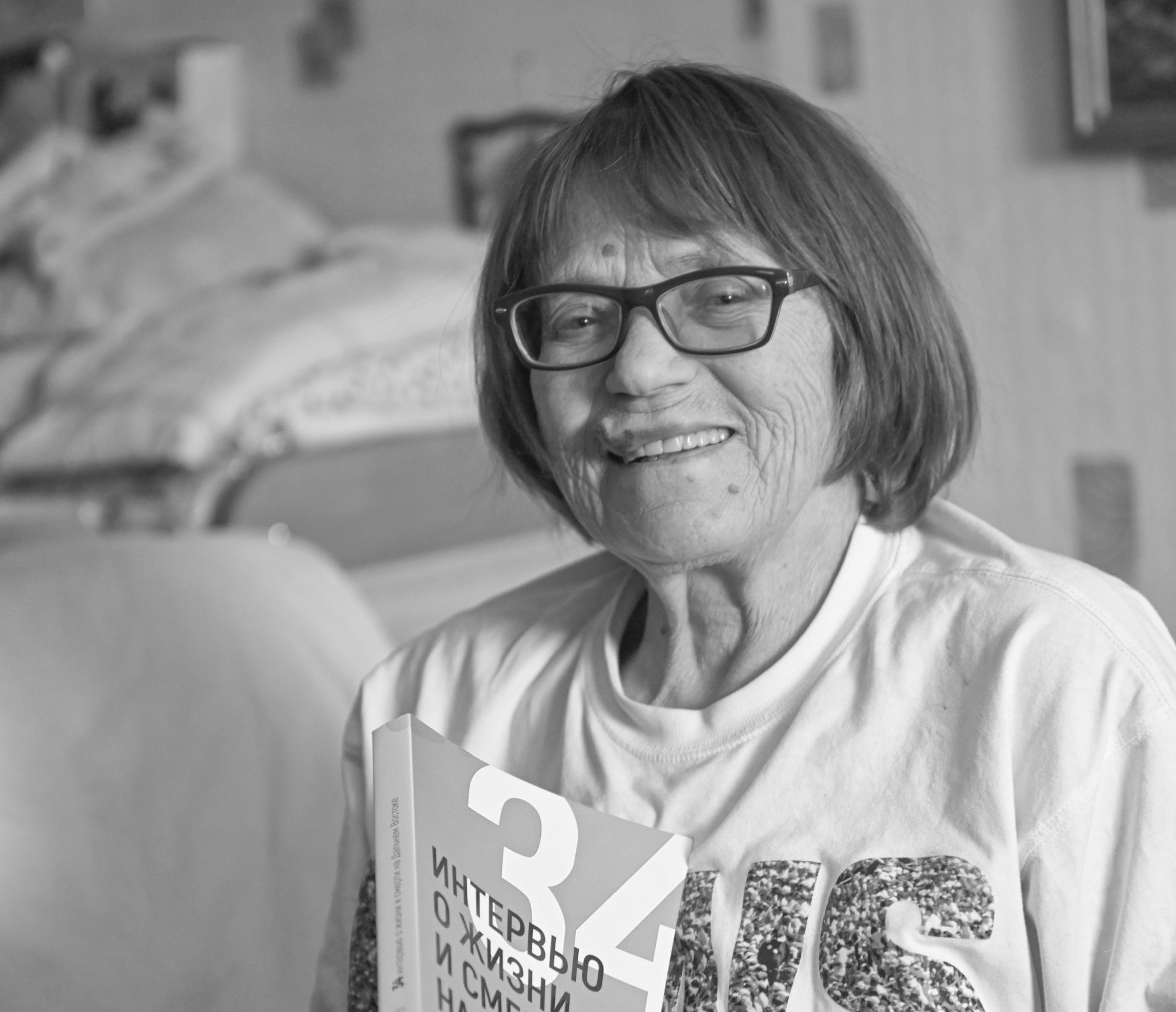 Минкульт выражает соболезнования в связи с уходом из жизни Седовой Любови Источник