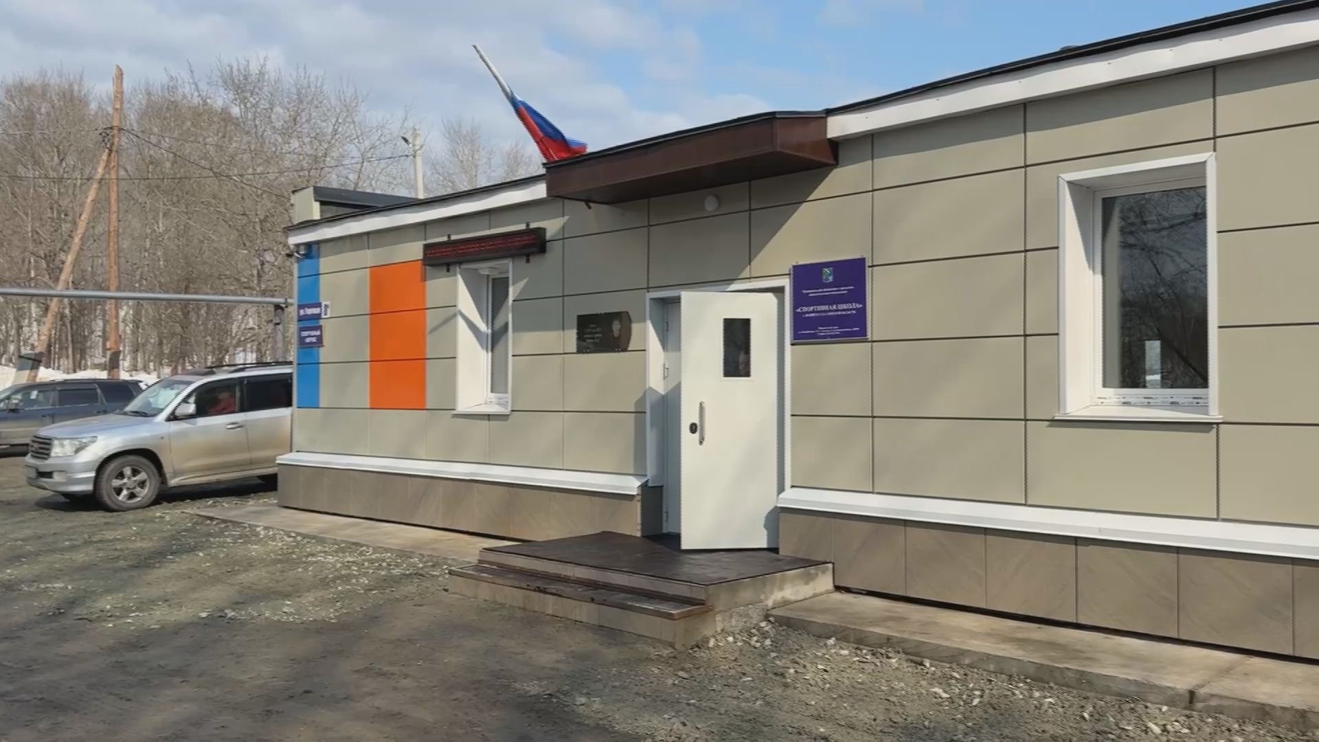 Спортивный комплекс в селе Быков Долинского района пресс-служба правительства Сахалинской области