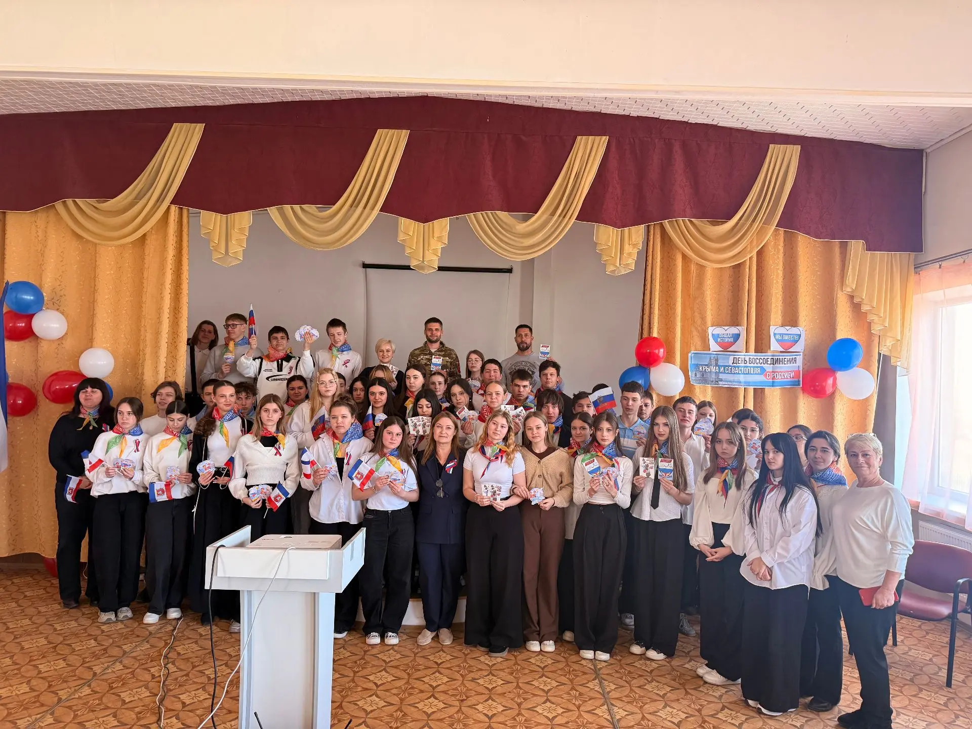 Киноуроки проходят в школах Крыма Народный фронт Крыма