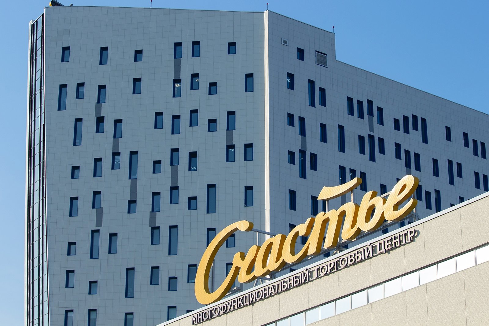 Тематическое фото Юлия Матреницкая, ИА AmurMedia.ru