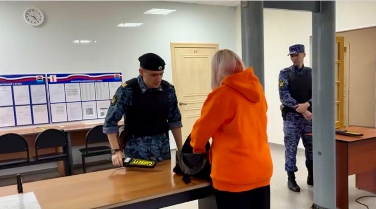 Досмотр при входе Пресс-служба ФССП