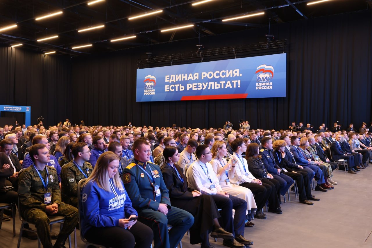 Тематическое фото er.ru