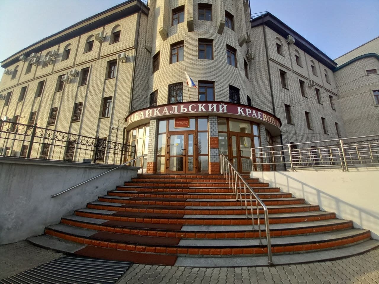 Забайкальский краевой суд ИА ChitaMedia