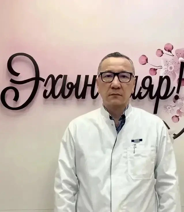 Главврачом Бурятского перинатального центра назначили специалиста из Иркутска Минздрав Бурятии