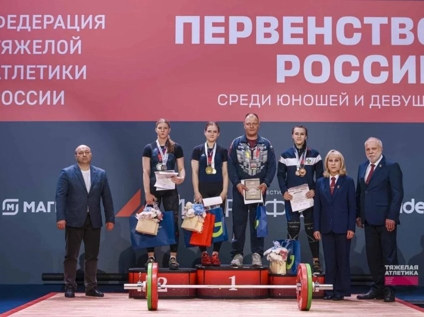 Соревнования Правительство Забайкалья