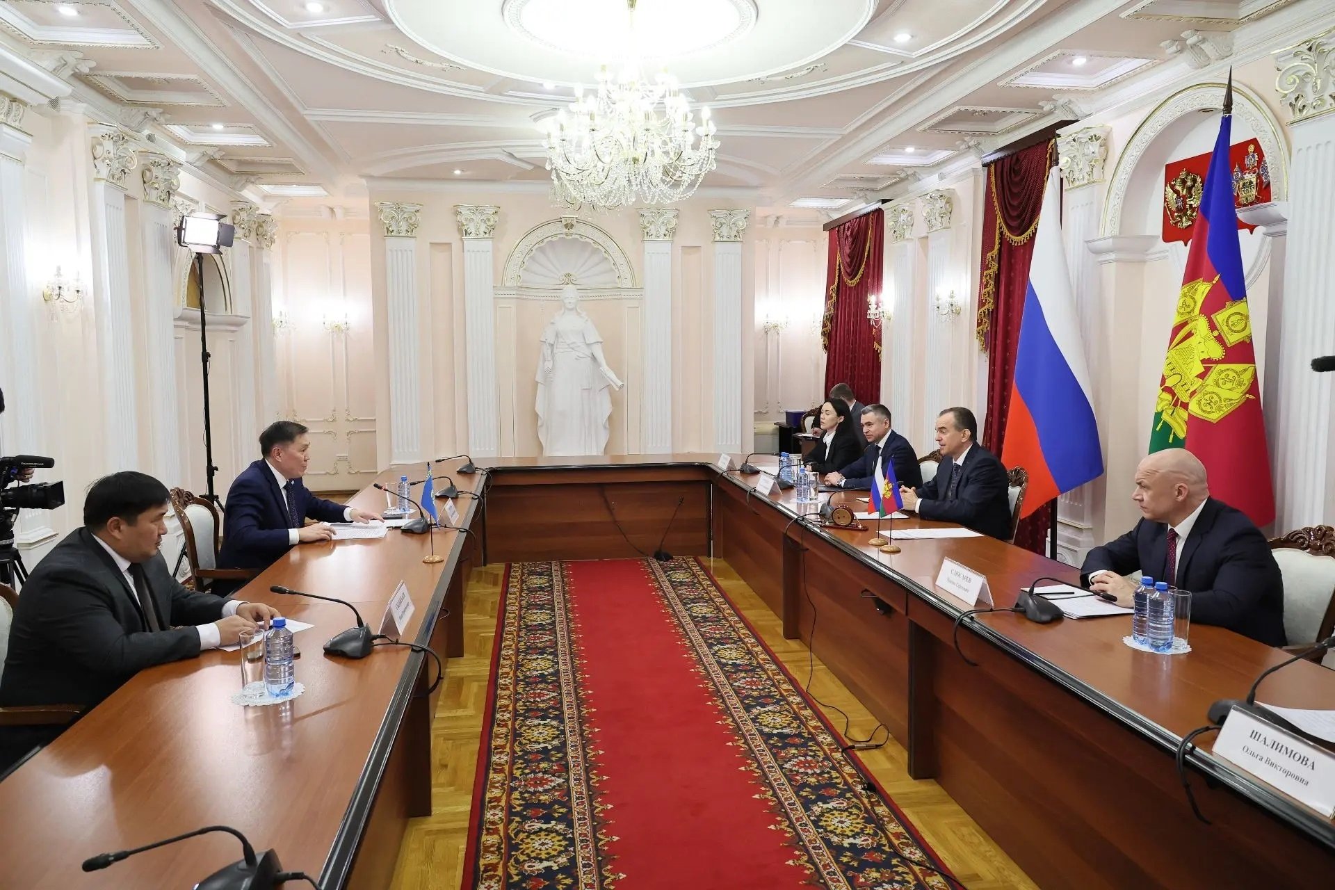  Администрация Краснодарского края