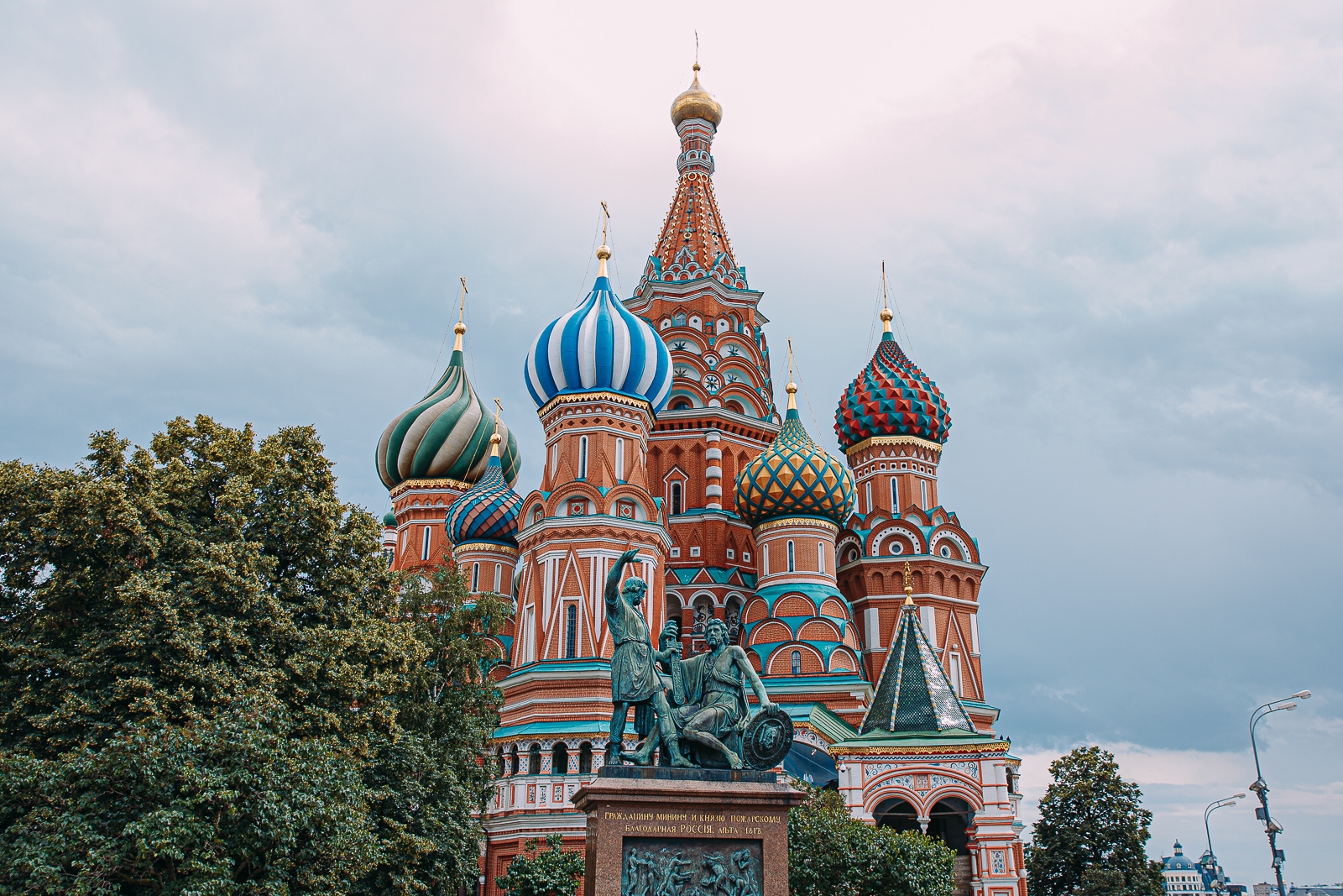 Москва, красная площадь Мария Смитюк, ИА PrimaMedia