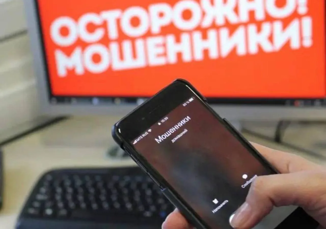 Тематическое фото прокуратура ЕАО