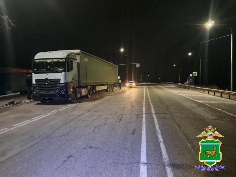 ДТП областная ГАИ