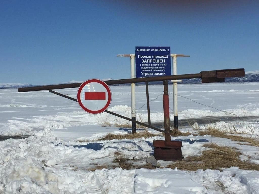 Ледовая переправа через реку Яну Ольский инспекторский участок Центра ГИМС