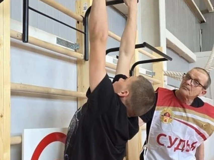 ГТО Правительство Забайкалья