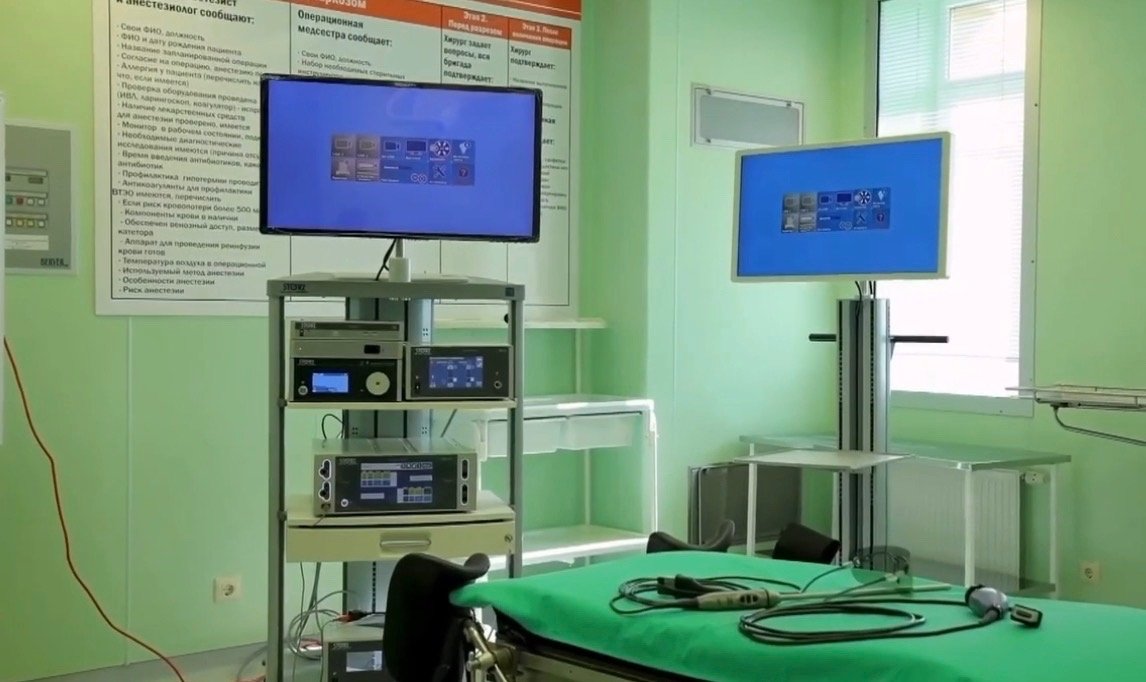 Оборудование Скриншот из видео тг-канала (18+) губернатора Забайкалья