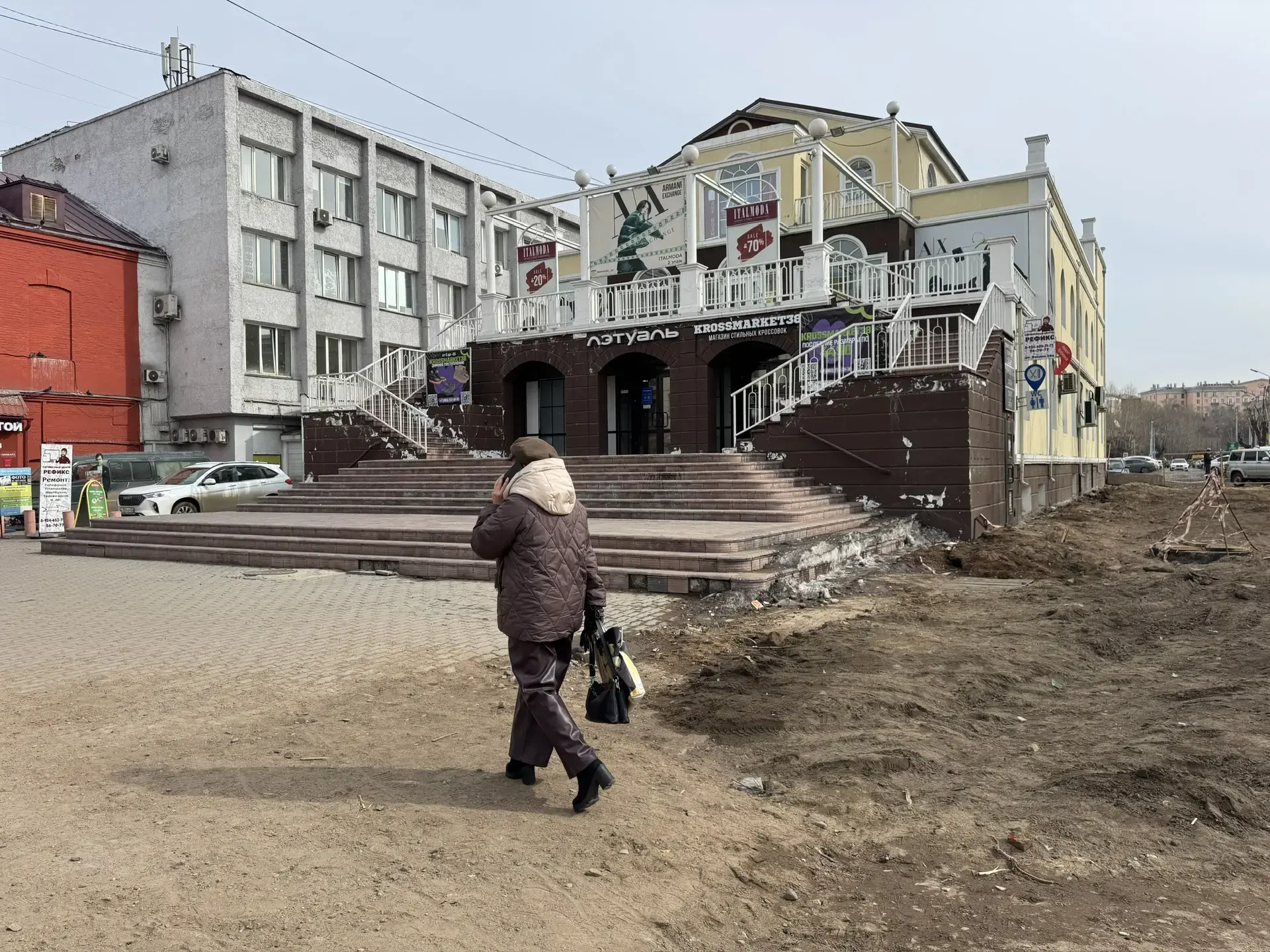 Арбат в Улан-Удэ раскопают на ремонт администрация г. Улан-Удэ