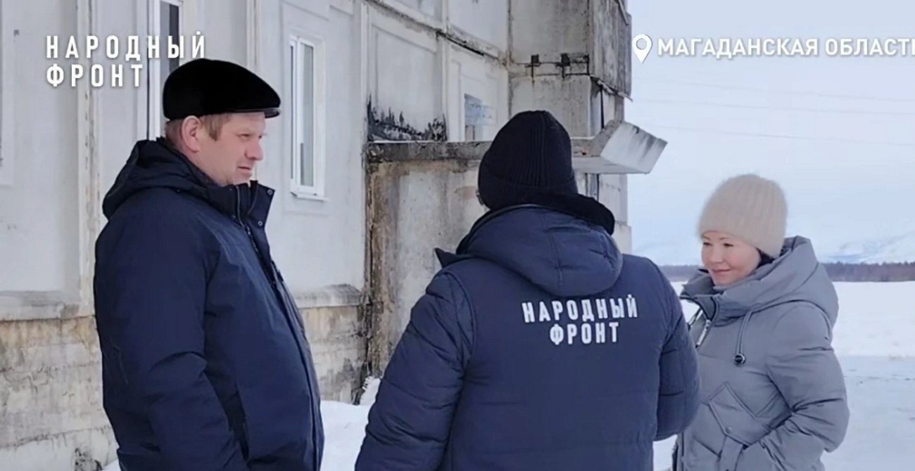 Прокуратура вмешалась в ситуацию с управляющей компанией в Армани СУ СК РФ по Магаданской области