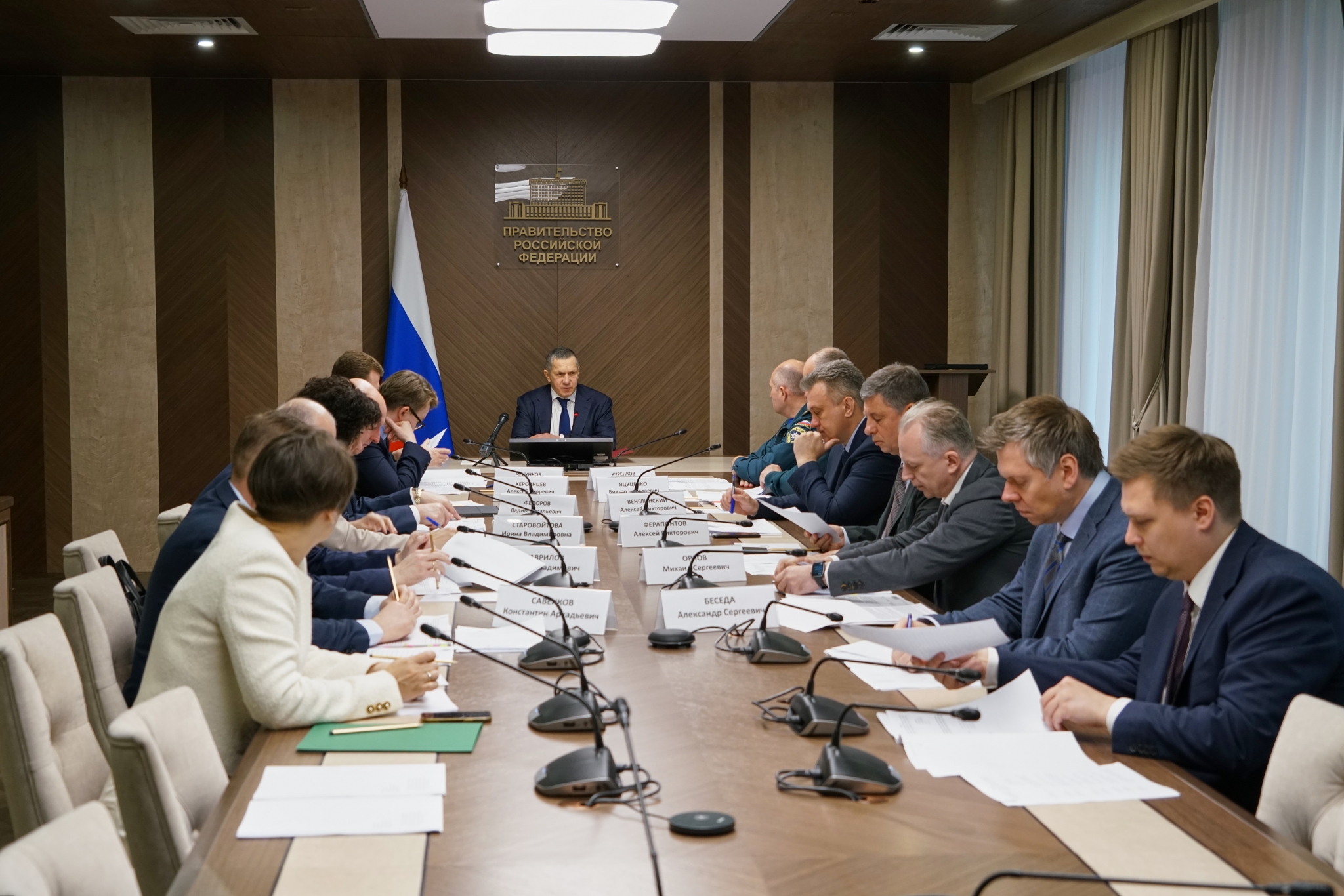 Юрий Трутнев об обеспечении безопасности граждан РФ в любых условиях Источник