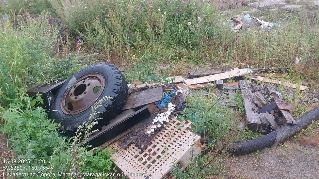 Тематическое фото Прокуратура Магаданской области