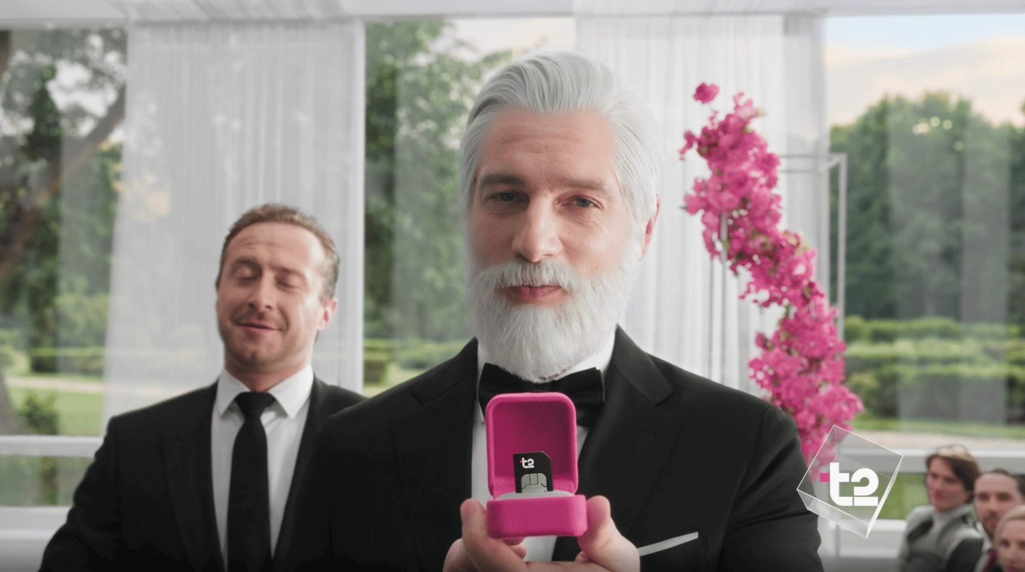 Тематическая иллюстрация пресс-служба Т2