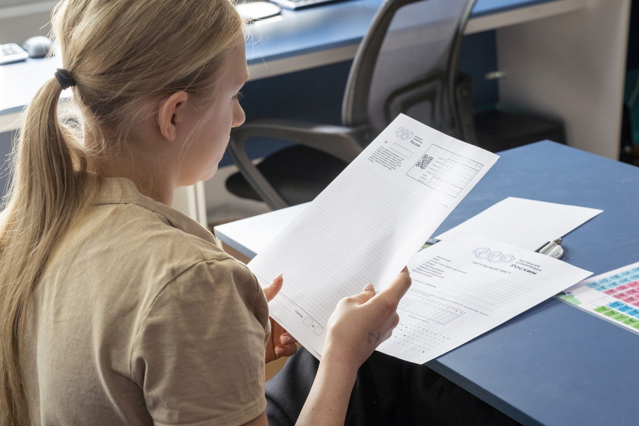 Находкинские школьники показывают блестящие результаты на всероссийской олимпиаде по химии пресс-служба НЗМУ