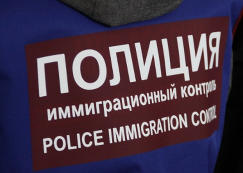 Тематическое фото УИВД РФ по Магаданской области