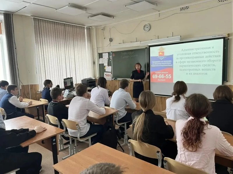 Тематическое фото УМВД РФ по Магаданской области