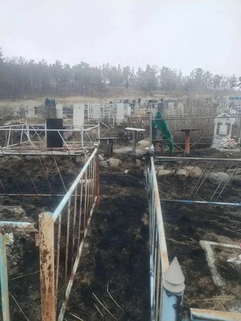 Пожар на кладбище в Улан-Удэ возник в канун Родительского дня администрация г. Улан-Удэ