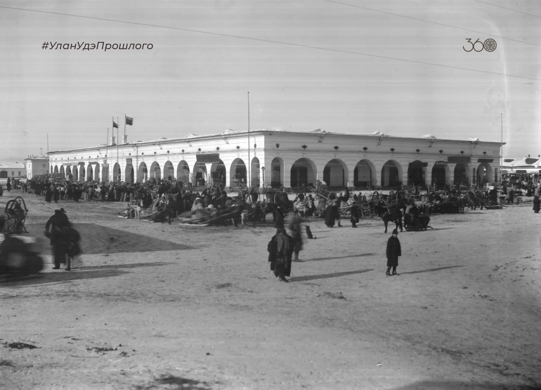 Первая фотография в Верхнеудинске появилась в 1872 году предоставлено пресс-службой администрации г. Улан-Удэ