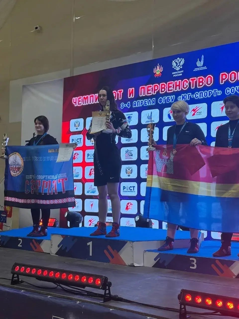 Полина Александрова тг-канал (18+) Александра Осипова