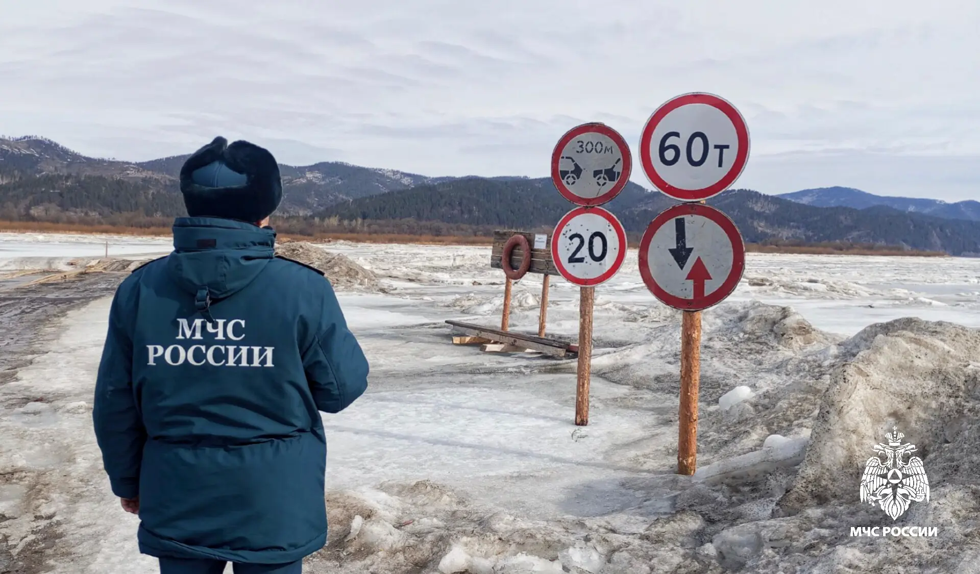 Ледовые переправы в Бурятии сворачивают из‑за потепления МЧС по Бурятии