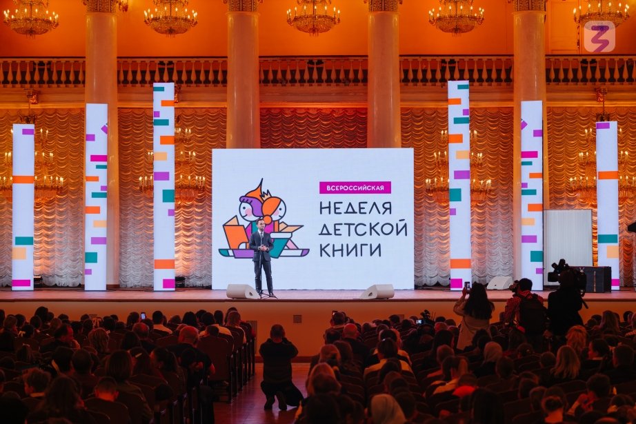 Тематическое фото Пресс-служба губернатора и правительства Хабаровского края