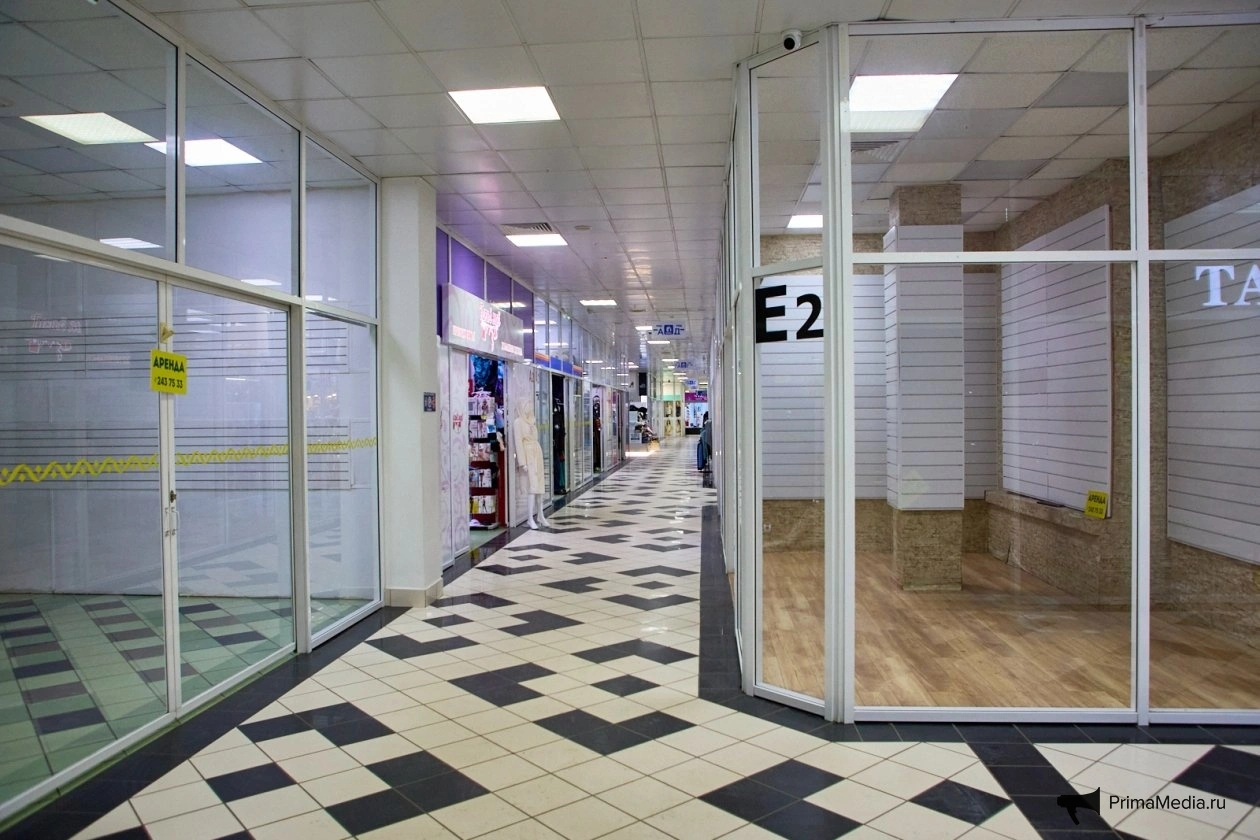 Тематическая иллюстрация ИА PrimaMedia