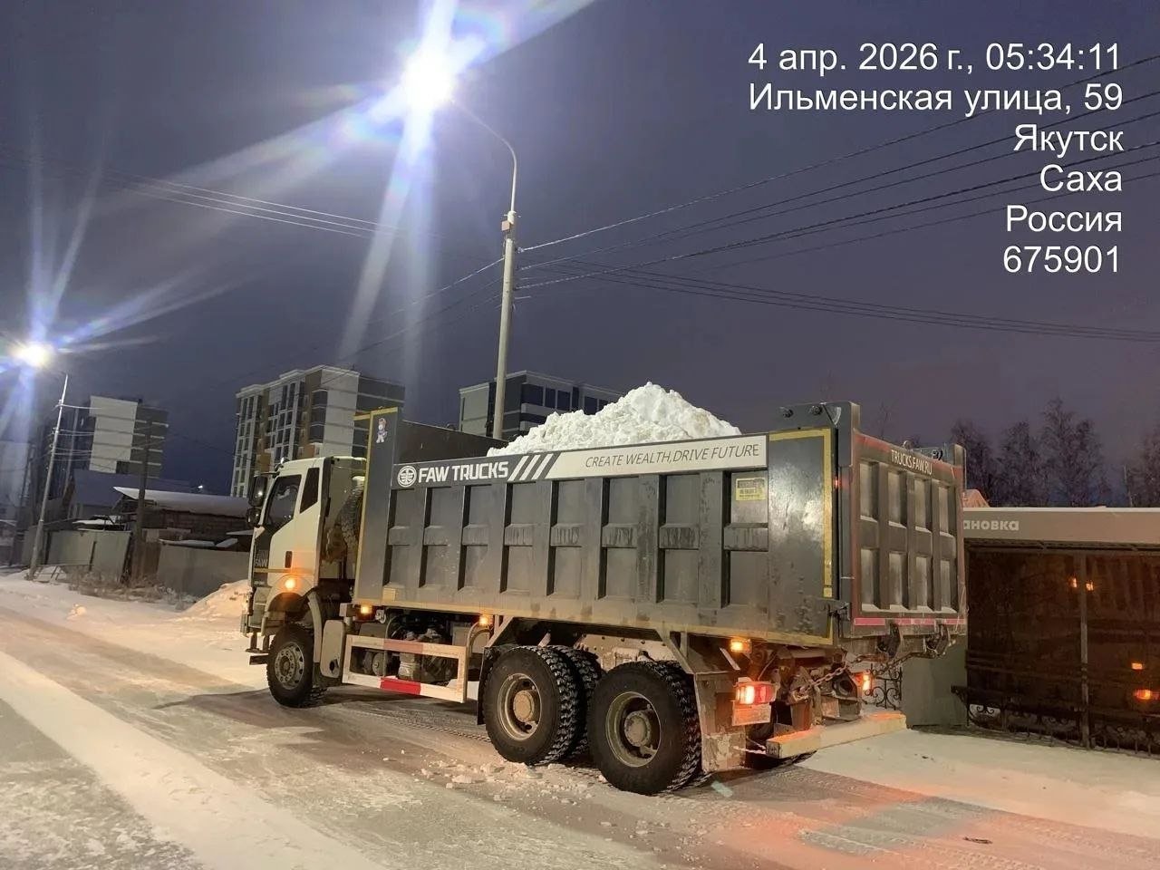 Уборка снега в Якутске Пресс-служба мэрии Якутска