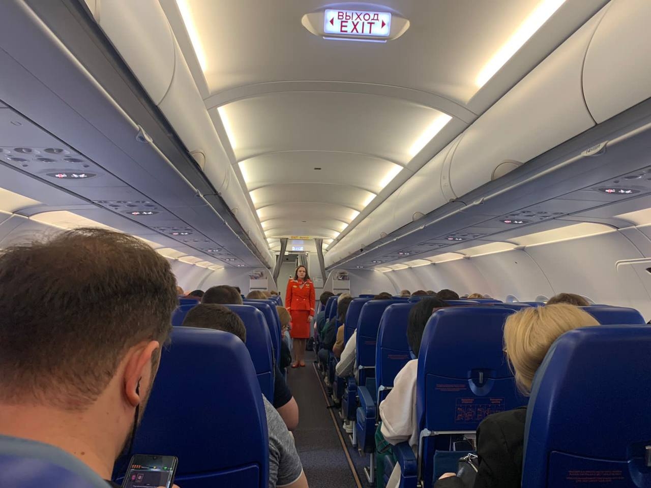 Тематическое фото ИА PrimaMedia