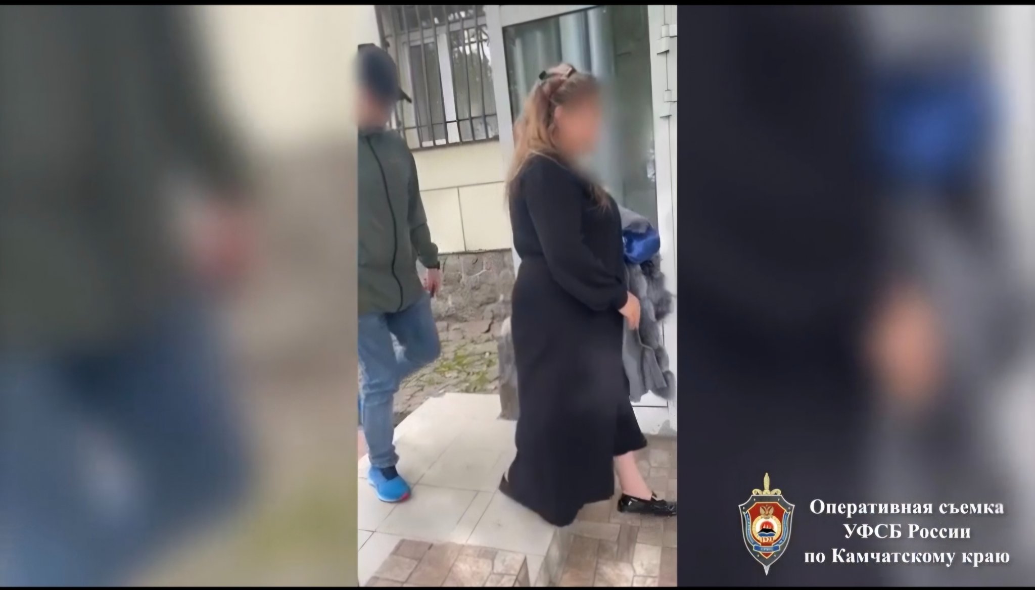 Оперативная съемка УФСБ по Камчатскому краю