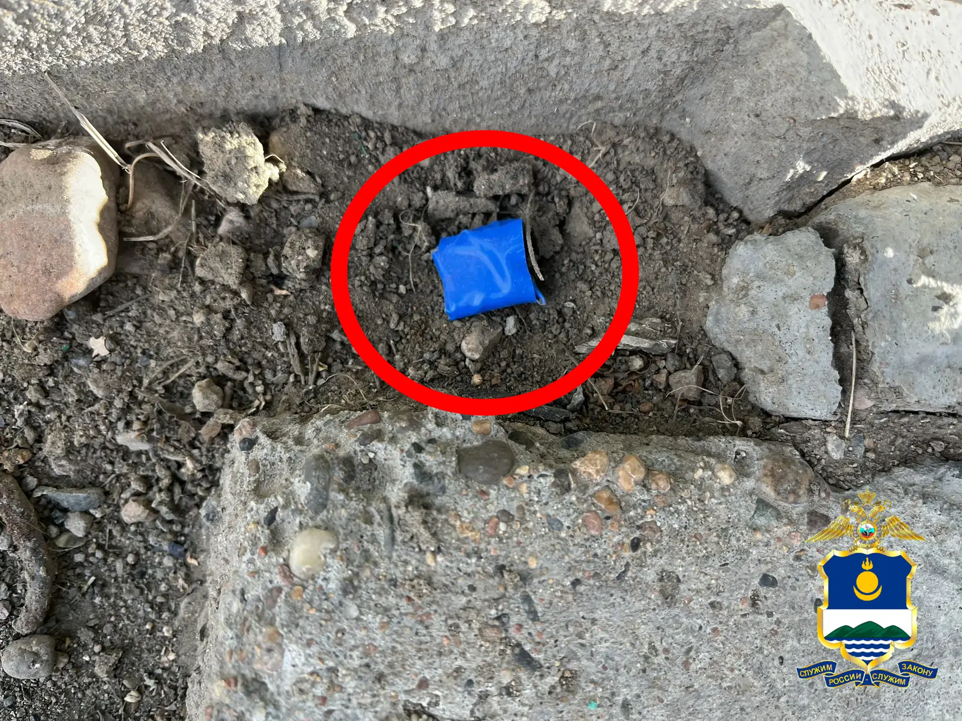 В Улан-Удэ поймали мужчину, который продавал наркотики через закладки МВД по Бурятии