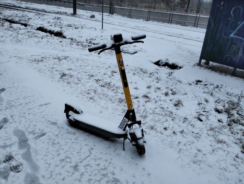 Снег в апреле ИА  AmurMedia