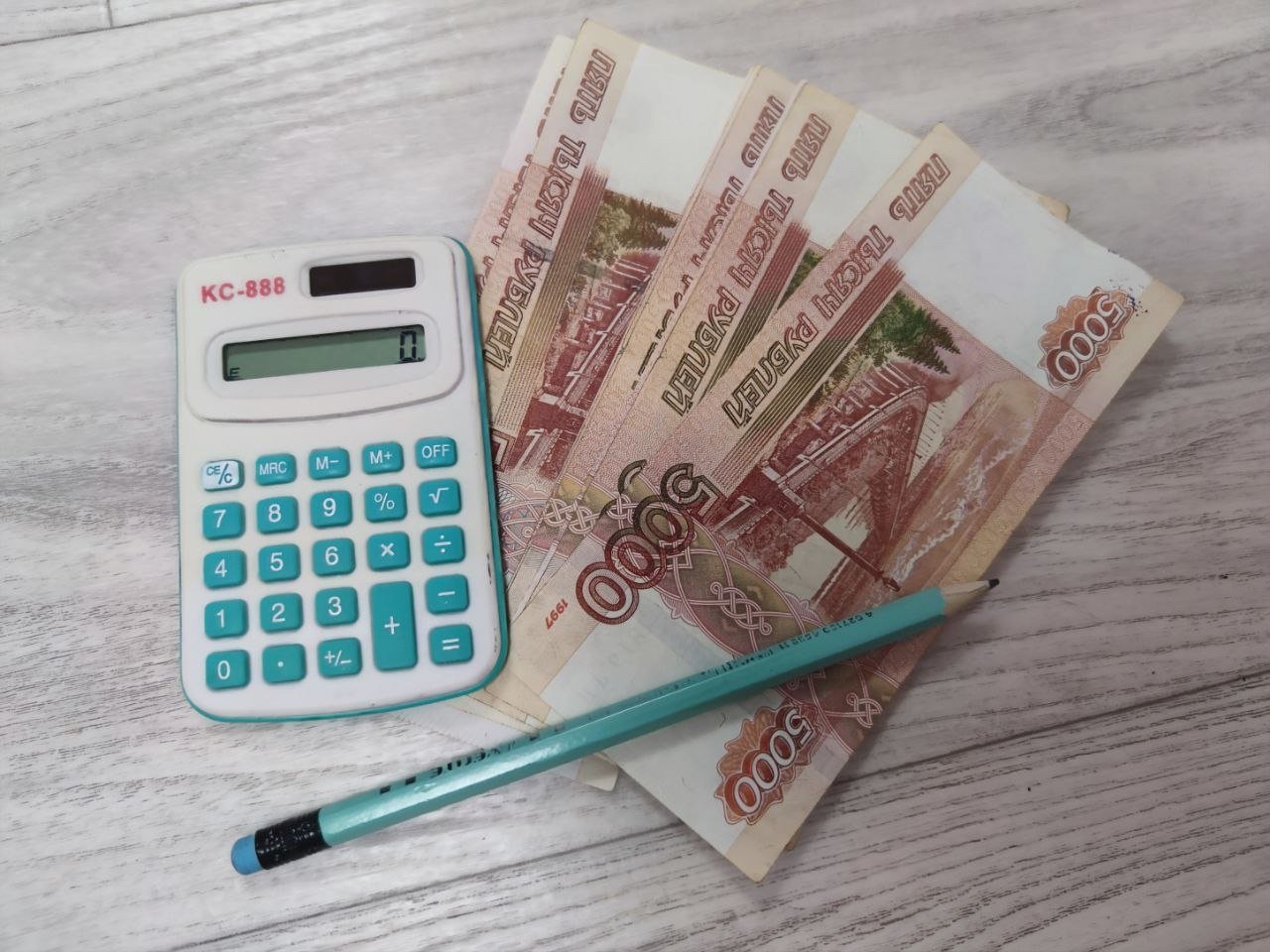 Тематическая иллюстрация ИА Stavropol.Media