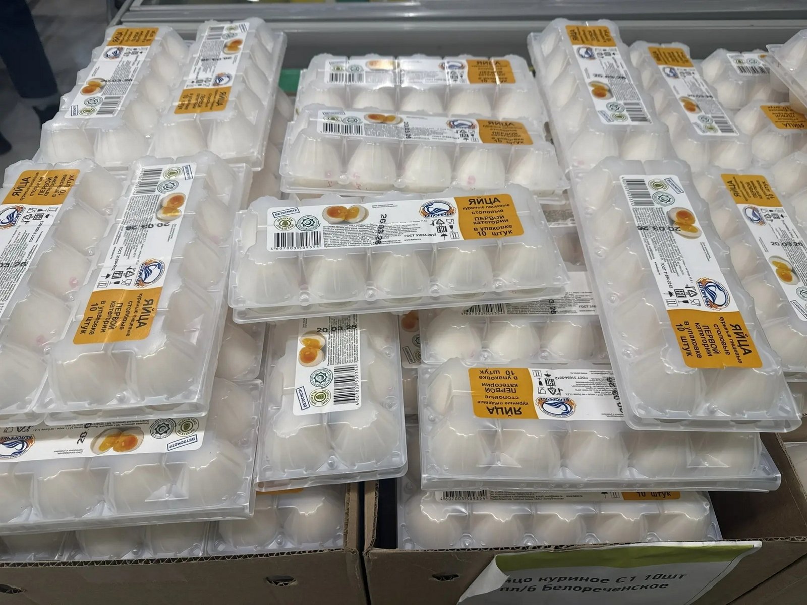 Яйца в &quotСамбери&quot ИА PrimaMedia