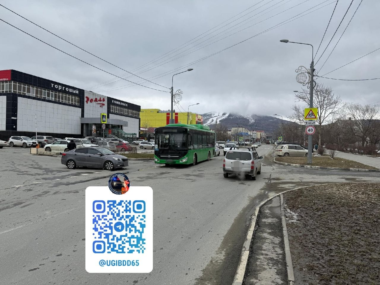 ДТП в Южно-Сахалинске УГИБДД УМВД России по Сахалинской области