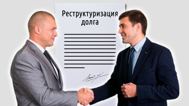 Более 740 тысяч рублей долгов оплатят магаданцы на льготных условиях Магаданэнерго