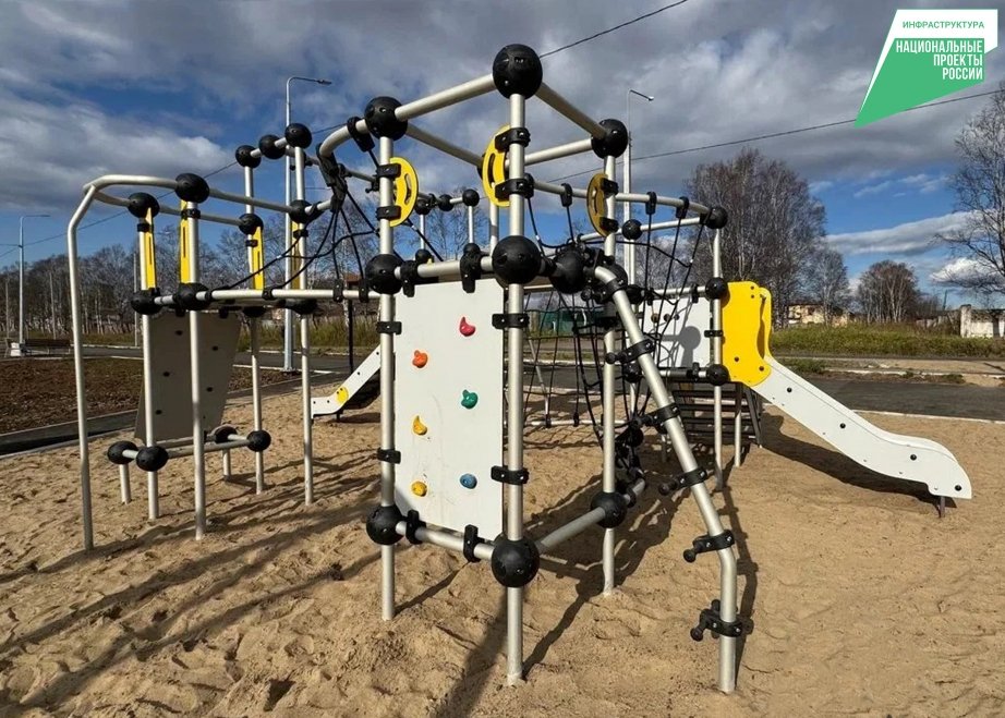 Хабаровский край представил план создания новых парков и скверов Пресс-служба министерства жилищно-коммунального хозяйства Хабаровского края