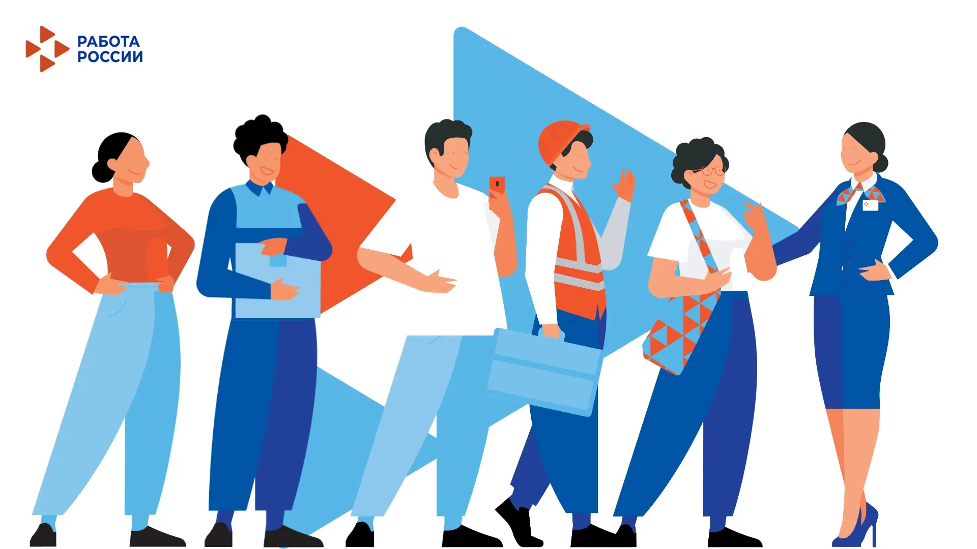 Тематическое фото 