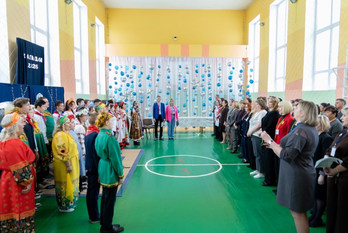 В Магадане состоялся второй региональный форум классных руководителей Источник