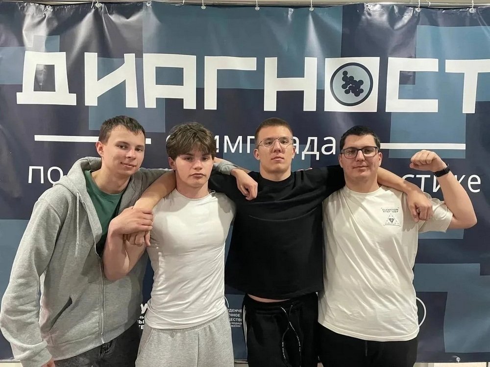 На базе ДВФУ во Владивостоке прошел очный этап региональной олимпиады по медицинской диагностике ИМЦ &quotРазвитие&quot