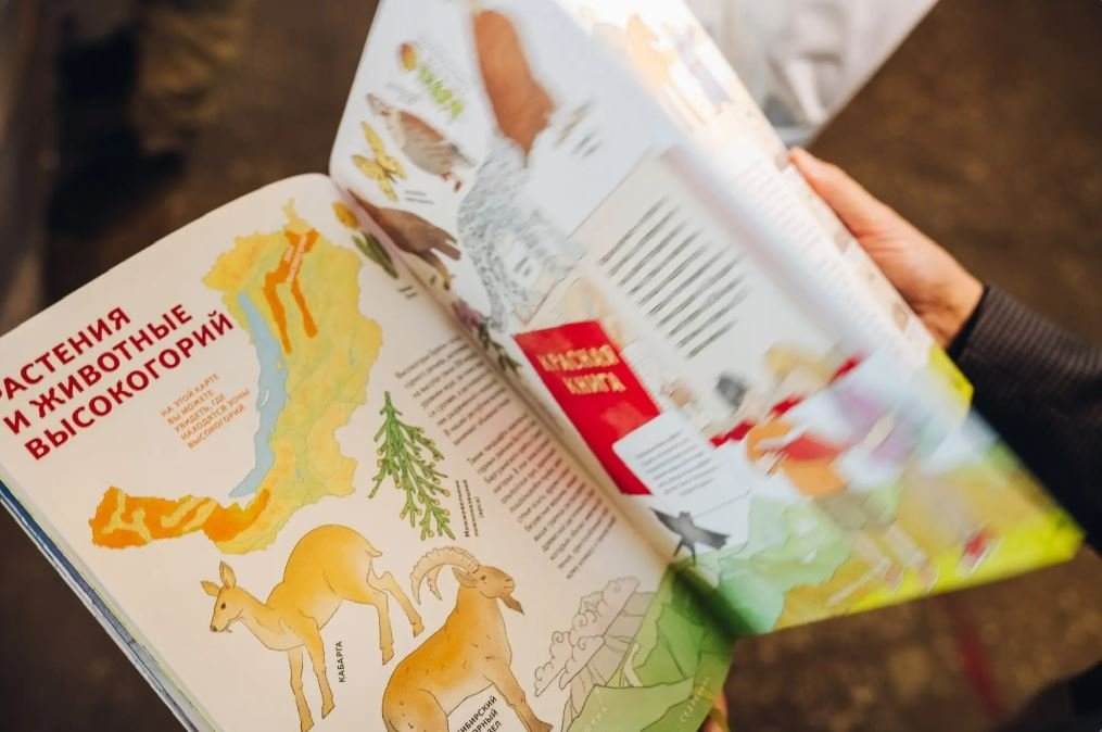 В Бурятии вышел первый детский атлас о родной республике пресс-служба правительства Бурятии