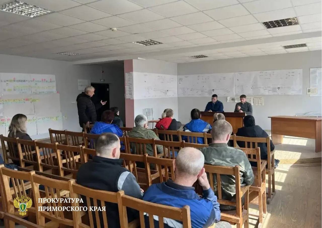 Более 200 работникам в Артёме не выплатили 7 млн рублей зарплаты Пресс-служба прокуратуры Приморья