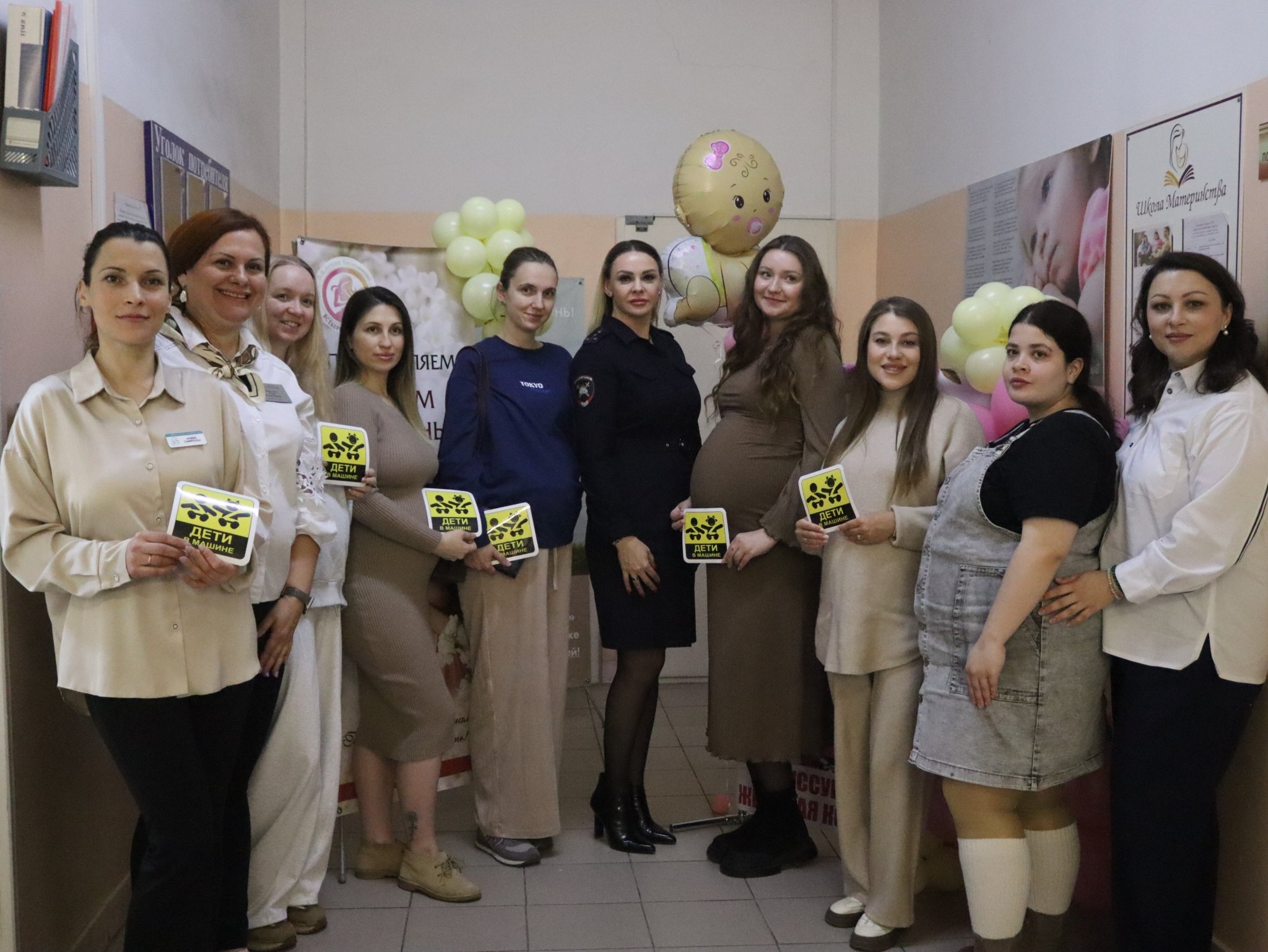 День беременной женщины в консультации Уссурийска Анна Маринец, ИА UssurMedia