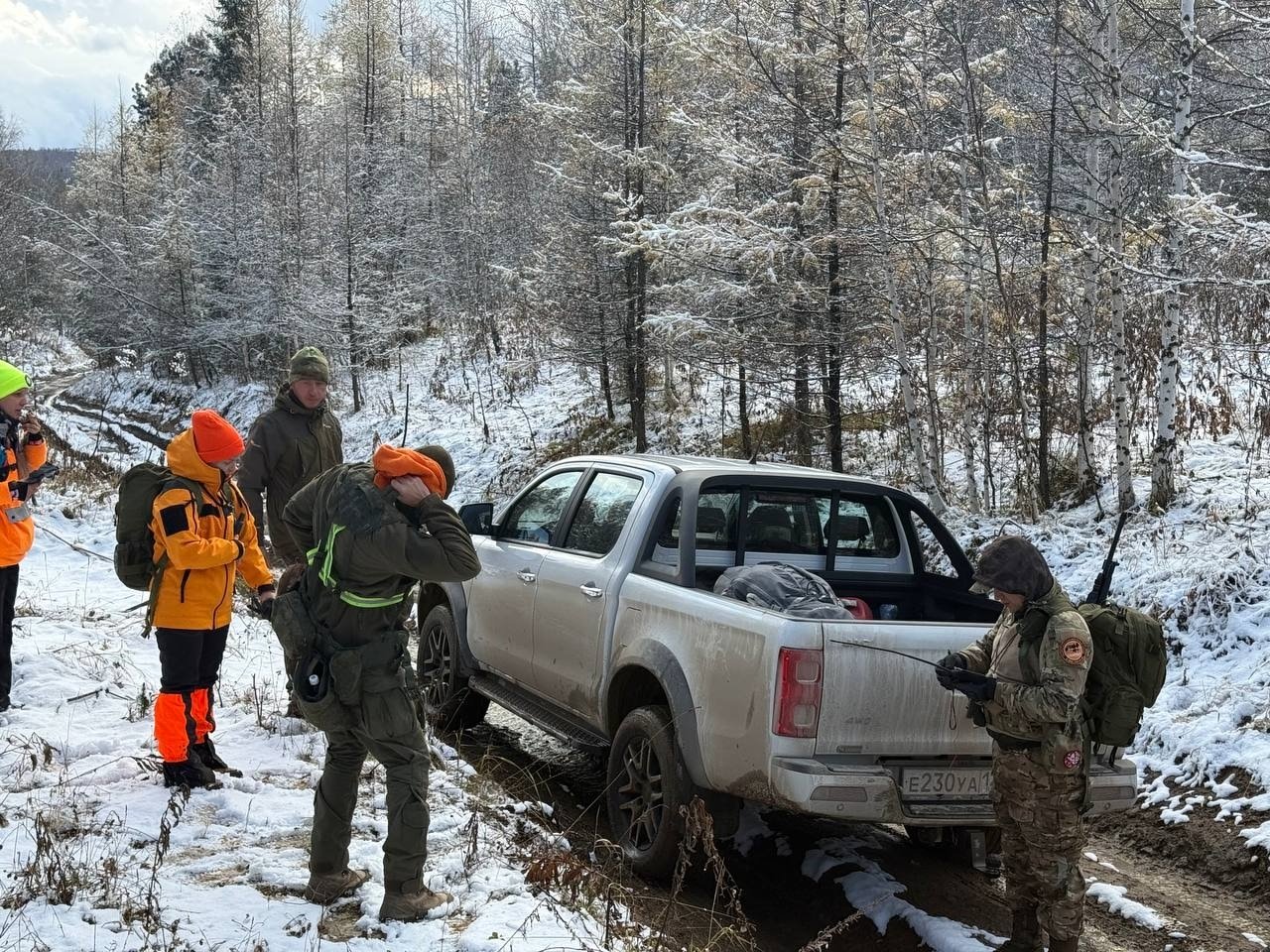 Усольцевых так и не нашли Лиза Алерт