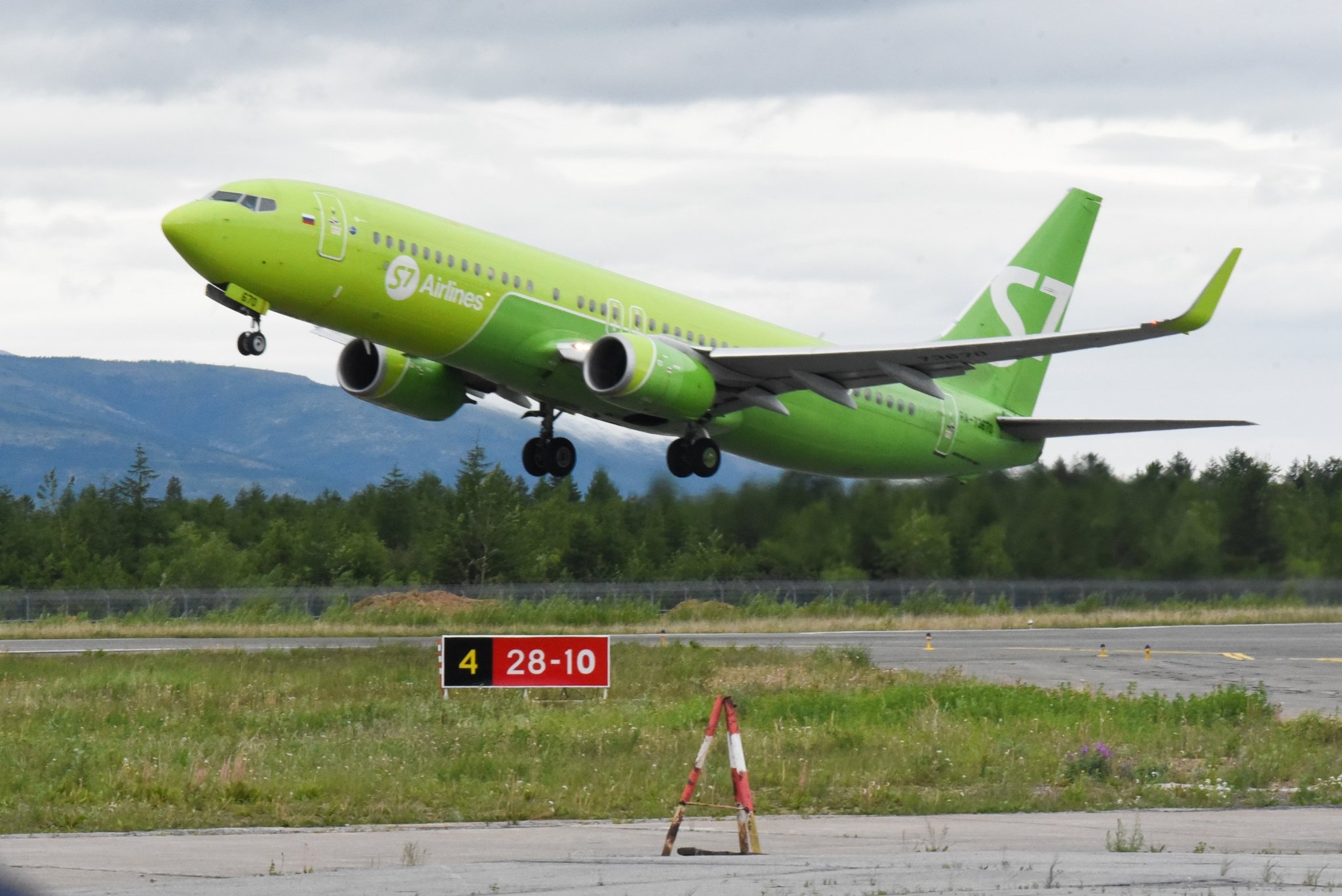 Аэропорт Сокол. Магадан Дмитрий Андреев, ИА MagadanMedia.ru