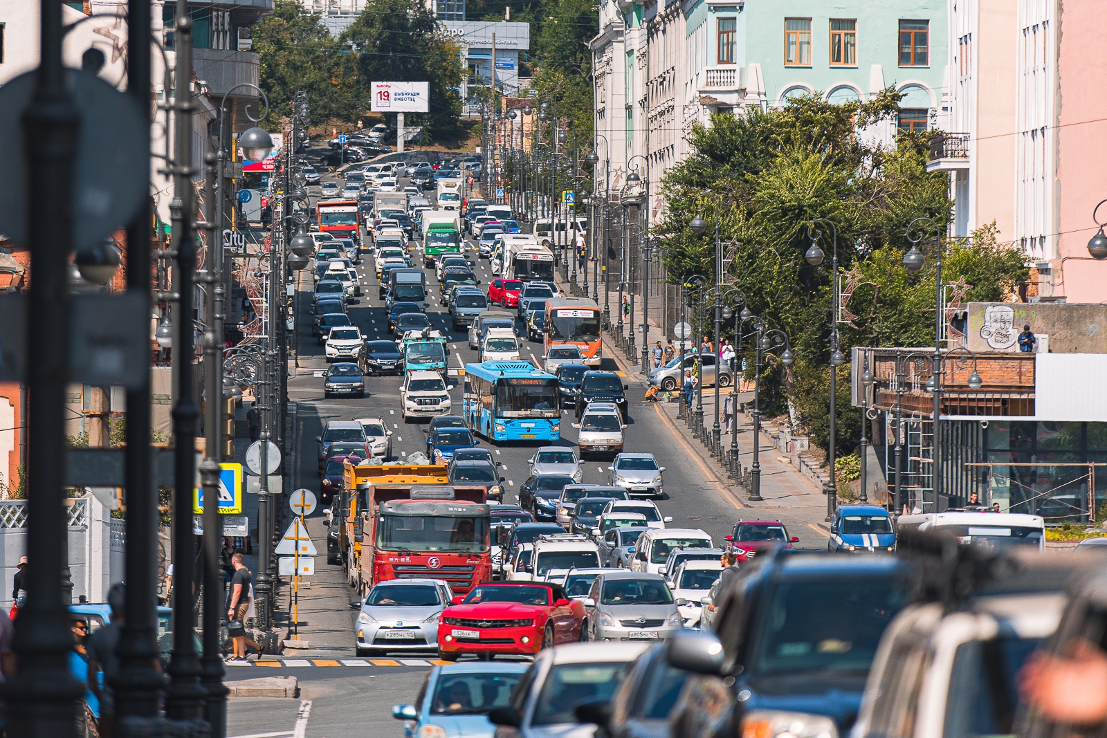 Тематическое фото ИА PrimaMedia